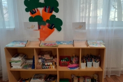 WhatsApp-Image-2024-10-09-at-13.07.49-2