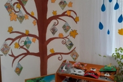 WhatsApp-Image-2024-10-09-at-13.07.51-1