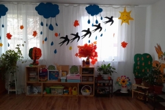 WhatsApp-Image-2024-10-09-at-13.09.47